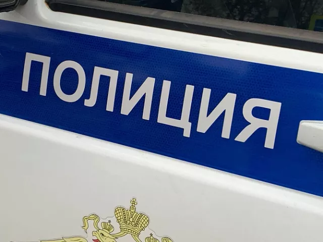 Телефонные мошенники обманули жительницу Таганрога на 600 тысяч рублей - Новости Ростова-на-Дону - последние новости Ростова-на-Дону сегодня на 1rnd.ru, 07.09.2025