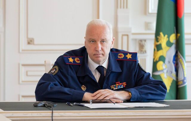 Бастрыкин требует повторного доклада по делу о нарушениях прав многодетных семей в Волгодонске - Новости Ростова-на-Дону - последние новости Ростова-на-Дону сегодня на 1rnd.ru, 11.09.2025