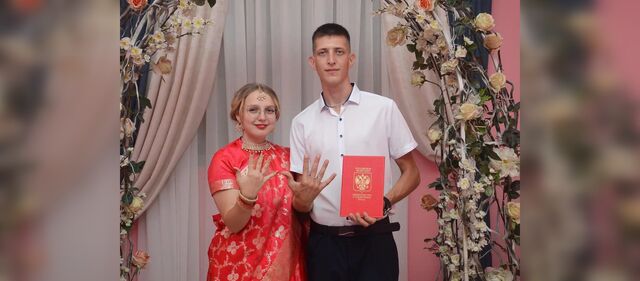 Невеста в красном сари вышла замуж в Ростове - Новости Ростова-на-Дону - последние новости Ростова-на-Дону сегодня на 1rnd.ru, 11.09.2025