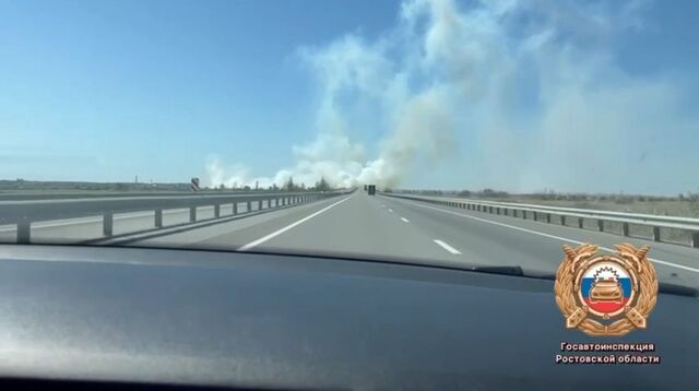 Трассу Ростов-Азов снова перекрыли из-за крупного пожара - Новости Ростова-на-Дону - последние новости Ростова-на-Дону сегодня на 1rnd.ru, 15.09.2025