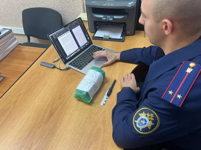 16-летний подросток задержан по делу о телефонном мошенничестве в Таганроге - Новости Ростова-на-Дону - последние новости Ростова-на-Дону сегодня на 1rnd.ru, 17.09.2025