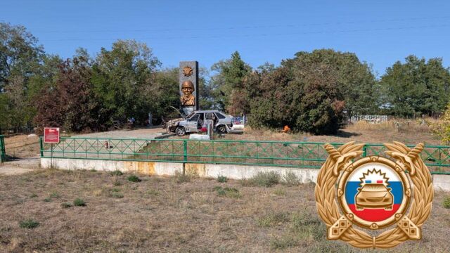 Пассажир пострадал в ДТП с подростком-водителем в Обливском районе - Новости Ростова-на-Дону - последние новости Ростова-на-Дону сегодня на 1rnd.ru, 17.09.2025