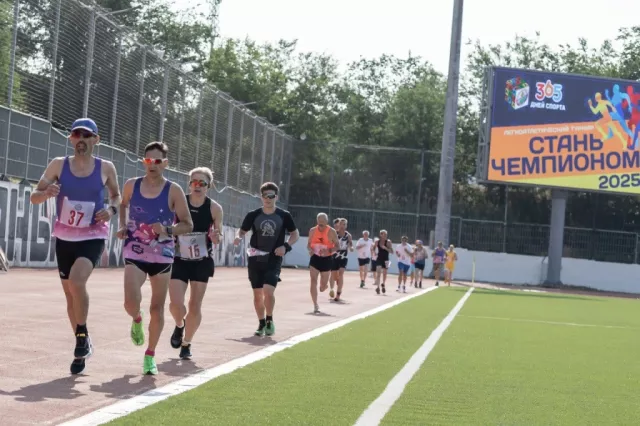 Турнир по легкой атлетике «Стань чемпионом» пройдет в Ростове 2 ноября Турнир по легкой атлетике «Стань чемпионом» пройдет в Ростове 2 ноября - Новости Ростова-на-Дону - последние новости Ростова-на-Дону сегодня на 1rnd.ru, 26.10.2025