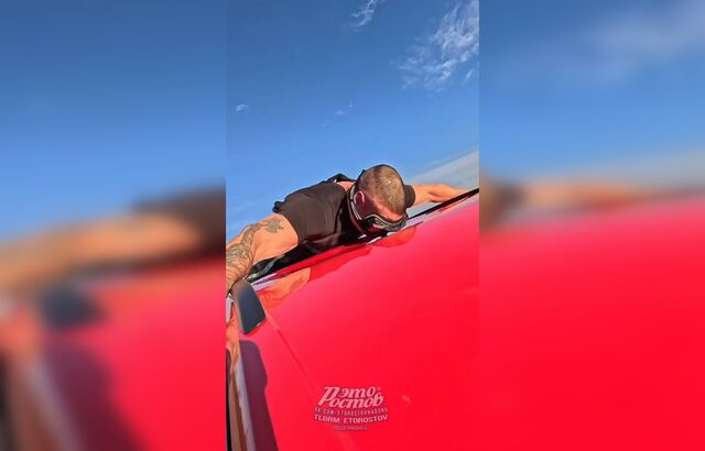 Ростовский каскадер развил скорость 300 км/ч на крыше автомобиля Ростовский каскадер развил скорость 300 км/ч на крыше автомобиля - Новости Ростова-на-Дону - последние новости Ростова-на-Дону сегодня на 1rnd.ru, 27.10.2025