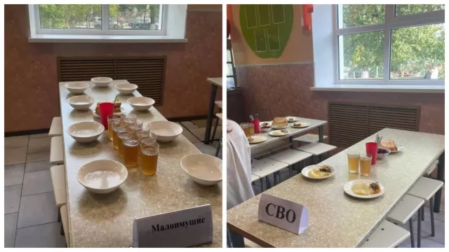 Директору школы в Азове объявили выговор из-за табличек «малоимущие» и «СВО» на столах в столовой - Новости Ростова-на-Дону - последние новости Ростова-на-Дону сегодня на 1rnd.ru, 28.10.2025