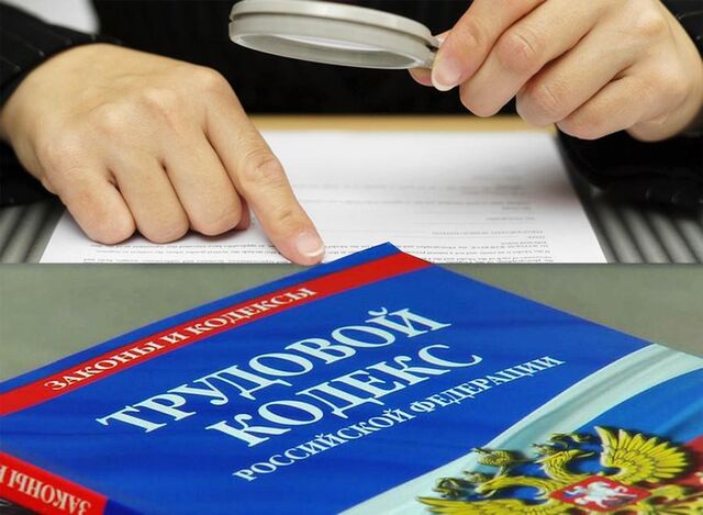 Сотрудник РЖД уволен после избиения пассажира на вокзале Ростова-на-Дону - Новости Ростова-на-Дону - последние новости Ростова-на-Дону сегодня на 1rnd.ru, 28.10.2025