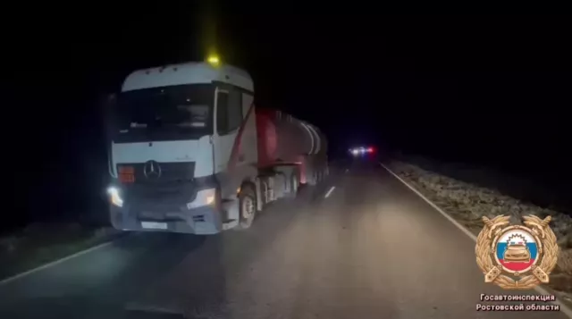 Пешеход погиб под колесами двух автомобилей на трассе «Котельниково-Песчанокопское» в Ростовской области - Новости Ростова-на-Дону - последние новости Ростова-на-Дону сегодня на 1rnd.ru, 02.11.2025