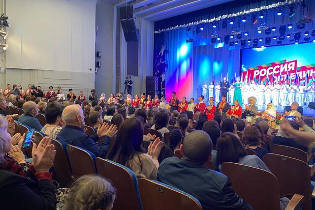 4 ноября в Ростове прошёл праздничный патриотический концерт «Россия объединяет» - Новости Ростова-на-Дону - последние новости Ростова-на-Дону сегодня на 1rnd.ru, 04.11.2025