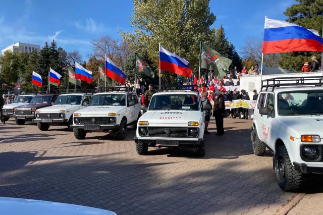 В Ростовской области стартовала региональная программа «#МЫВМЕСТЕ – месяц добрых дел» - Новости Ростова-на-Дону - последние новости Ростова-на-Дону сегодня на 1rnd.ru, 04.11.2025