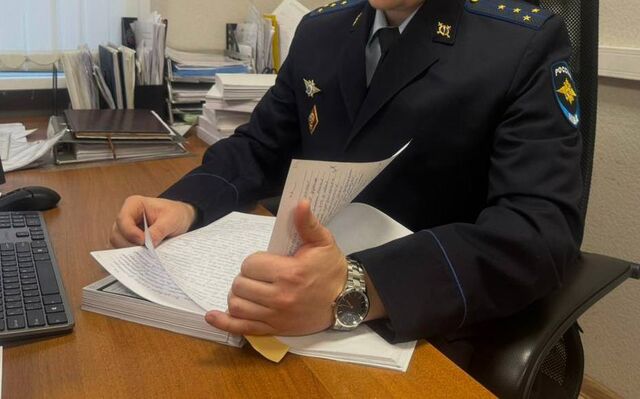 Пенсионерка из Новошахтинска потеряла свыше 1,5 млн рублей на «инвестициях» - Новости Ростова-на-Дону - последние новости Ростова-на-Дону сегодня на 1rnd.ru, 05.11.2025