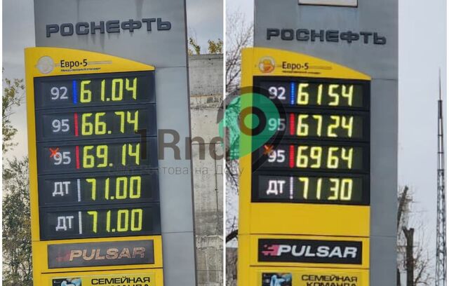 Бензин в Ростове подорожал на 50 копеек за неделю - Новости Ростова-на-Дону - последние новости Ростова-на-Дону сегодня на 1rnd.ru, 07.11.2025