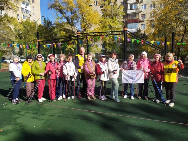 В Ростове обсудили реализацию программы «Укрепление общественного здоровья» В Ростове обсудили реализацию программы «Укрепление общественного здоровья» - Новости Ростова-на-Дону - последние новости Ростова-на-Дону сегодня на 1rnd.ru, 07.11.2025