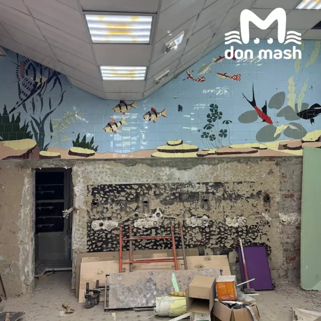 Уникальное панно в бывшем зоомагазине на Университетском под угрозой сноса - Новости Ростова-на-Дону - последние новости Ростова-на-Дону сегодня на 1rnd.ru, 08.11.2025