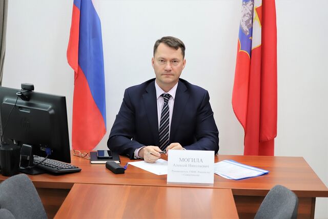 Алексей Могила назначен главой Федеральной налоговой службы Ростовской области - Новости Ростова-на-Дону - последние новости Ростова-на-Дону сегодня на 1rnd.ru, 11.11.2025