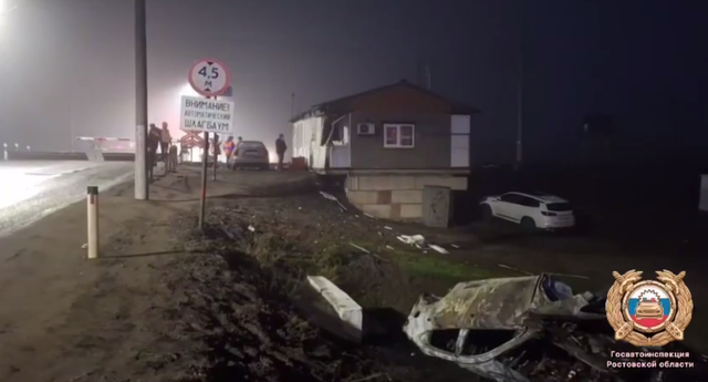 16-летний водитель погиб в ДТП на железнодорожном переезде в Ростовской области - Новости Ростова-на-Дону - последние новости Ростова-на-Дону сегодня на 1rnd.ru, 16.11.2025