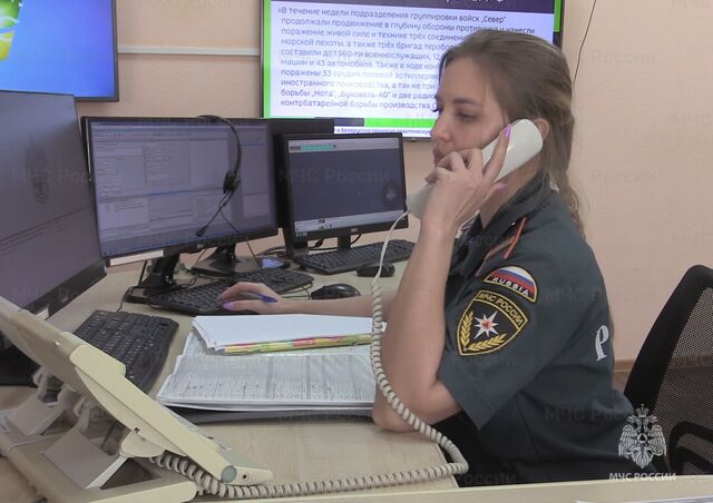 5,5 тысячи ложных вызовов получили пожарные Ростовской области за год 5,5 тысячи ложных вызовов получили пожарные Ростовской области за год - Новости Ростова-на-Дону - последние новости Ростова-на-Дону сегодня на 1rnd.ru, 17.11.2025