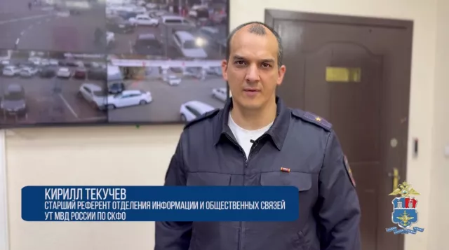 Полицейские изъяли более 70 кг наркотиков у жителя Азовского района Полицейские изъяли более 70 кг наркотиков у жителя Азовского района - Новости Ростова-на-Дону - последние новости Ростова-на-Дону сегодня на 1rnd.ru, 19.11.2025