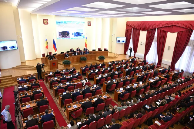 На заседании донского парламента утвердили семь кандидатур мировых судей - Новости Ростова-на-Дону - последние новости Ростова-на-Дону сегодня на 1rnd.ru, 19.02.2026