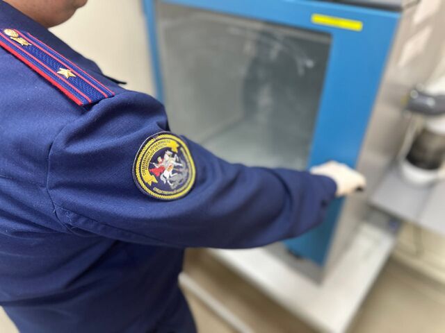 СК возбудил дело по факту подрыва гранаты под Таганрогом, где один погиб и двое пострадали - Новости Ростова-на-Дону - последние новости Ростова-на-Дону сегодня на 1rnd.ru, 19.02.2026