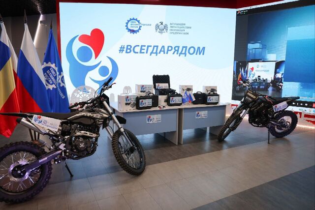 Разведывательно-штурмовому батальону «Цимла» в Ростове передали высокотехнологичное оборудование - Новости Ростова-на-Дону - последние новости Ростова-на-Дону сегодня на 1rnd.ru, 20.02.2026