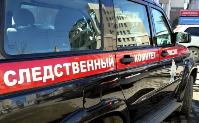 Следователи возбудили уголовное дело о ненадлежащем водоснабжении поселка в Аксайском районе - Новости Ростова-на-Дону - последние новости Ростова-на-Дону сегодня на 1rnd.ru, 25.02.2026