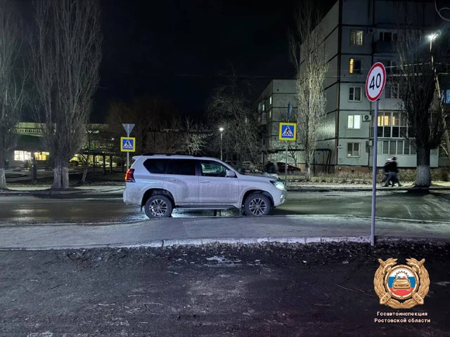 В Шахтах водитель Тoyota Land Cruiser сбил подростка - Новости Ростова-на-Дону - последние новости Ростова-на-Дону сегодня на 1rnd.ru, 28.02.2026