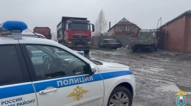 В Ростовской области полицейские с помощью беспилотников выявили черных возчиков мусора - Новости Ростова-на-Дону - последние новости Ростова-на-Дону сегодня на 1rnd.ru, 28.02.2026