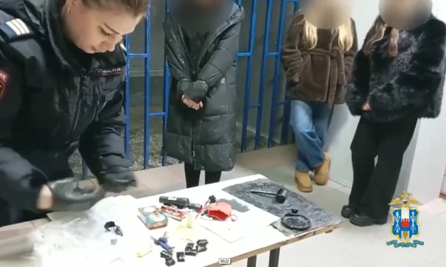В Ростове полицейские задержали трех наркозакладчиков - Новости Ростова-на-Дону - последние новости Ростова-на-Дону сегодня на 1rnd.ru, 28.02.2026