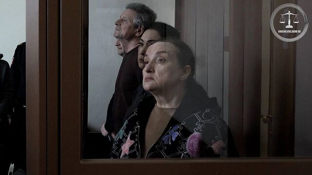 Осуждённая на 15 лет экс-председатель Ростовского облсуда подала апелляцию - Новости Ростова-на-Дону - последние новости Ростова-на-Дону сегодня на 1rnd.ru, 03.03.2026