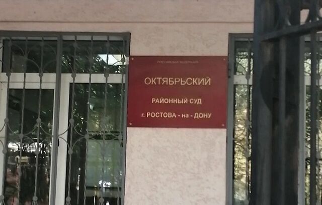 Экс-замгубернатора Ростовской области Гончарова увезли на скорой из зала суда - Новости Ростова-на-Дону - последние новости Ростова-на-Дону сегодня на 1rnd.ru, 04.03.2026