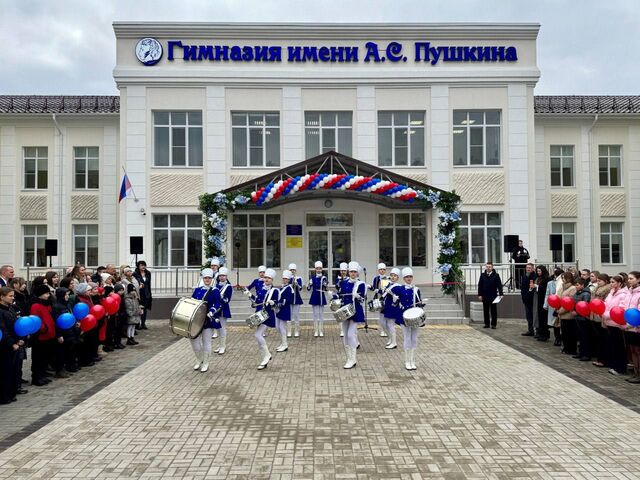 Гимназия имени Пушкина в Шахтах открылась после капремонта за 751 млн рублей - Новости Ростова-на-Дону - последние новости Ростова-на-Дону сегодня на 1rnd.ru, 05.03.2026