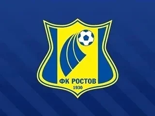 ФК «Ростов» не получит грант от донских властей - Новости Ростова-на-Дону - последние новости Ростова-на-Дону сегодня на 1rnd.ru, 05.03.2026