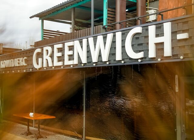 Весенний «Женский разгуляй» в GREENWICH-PARK: ждём вас 7 и 8 марта - Новости Ростова-на-Дону - последние новости Ростова-на-Дону сегодня на 1rnd.ru, 06.03.2026