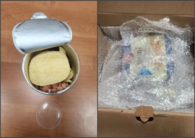 Под видом продуктов и предметов бытового назначения дончанин незаконно распространял сильнодействующие вещества - Новости Ростова-на-Дону - последние новости Ростова-на-Дону сегодня на 1rnd.ru, 06.03.2026