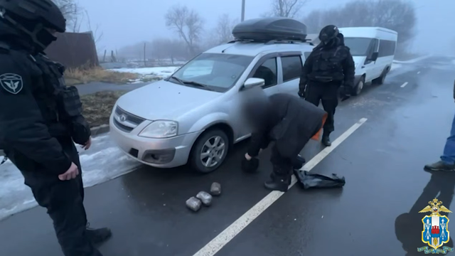 На Дону пресечена попытка сбыта особо крупной партии мефедрона - Новости Ростова-на-Дону - последние новости Ростова-на-Дону сегодня на 1rnd.ru, 06.03.2026