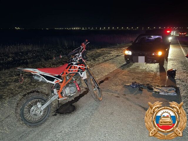 Подросток на питбайке пострадал в ДТП с иномаркой в Ростовской области Подросток на питбайке пострадал в ДТП с иномаркой в Ростовской области - Новости Ростова-на-Дону - последние новости Ростова-на-Дону сегодня на 1rnd.ru, 09.03.2026