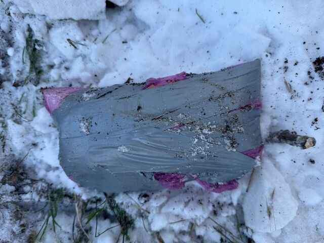 В Азовском районе задержан наркокурьер с двумя килограммами «синтетики» - Новости Ростова-на-Дону - последние новости Ростова-на-Дону сегодня на 1rnd.ru, 10.03.2026