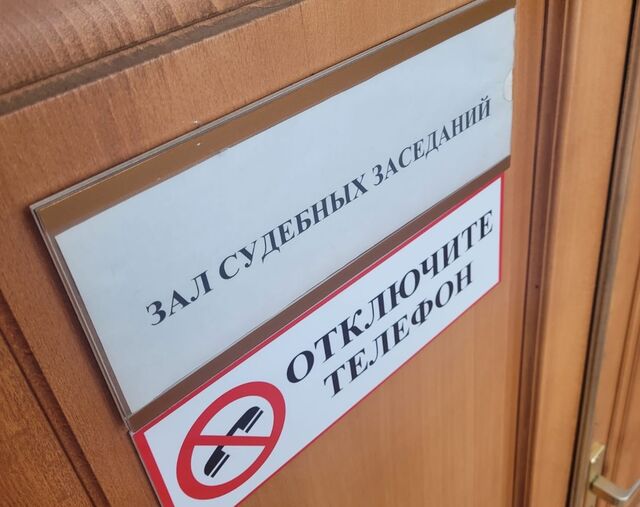 Жительница Новочеркасска через суд взыскала с турфирмы более 600 тысяч рублей за сорванный отдых - Новости Ростова-на-Дону - последние новости Ростова-на-Дону сегодня на 1rnd.ru, 10.03.2026