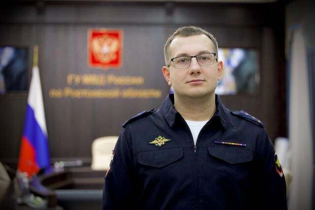 Кадровые изменения в МВД: представлен новый руководитель ключевого IT-подразделения - Новости Ростова-на-Дону - последние новости Ростова-на-Дону сегодня на 1rnd.ru, 13.03.2026