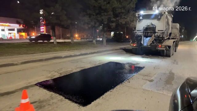 В Ростове за неделю отремонтировали 7 тысяч «квадратов» дорожных ям - Новости Ростова-на-Дону - последние новости Ростова-на-Дону сегодня на 1rnd.ru, 17.03.2026