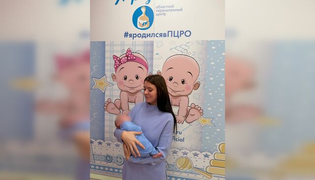 Четыре месяца борьбы: в Ростове выписали малыша, который родился с весом как буханка хлеба - Новости Ростова-на-Дону - последние новости Ростова-на-Дону сегодня на 1rnd.ru, 18.03.2026