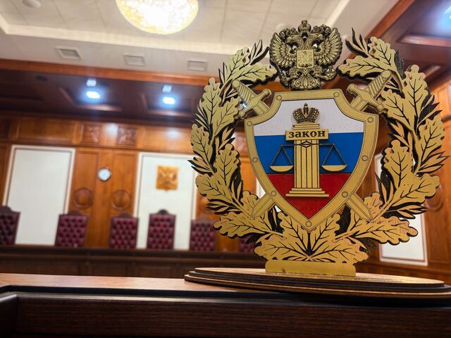 Призывала запустить ракеты по Москве: в Ростове осуждена жительница Бердянска - Новости Ростова-на-Дону - последние новости Ростова-на-Дону сегодня на 1rnd.ru, 19.03.2026