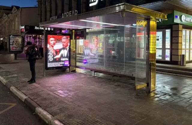 Новые остановки: ростовские автобусы № 43 и 72 изменят пути следования - Новости Ростова-на-Дону - последние новости Ростова-на-Дону сегодня на 1rnd.ru, 20.03.2026