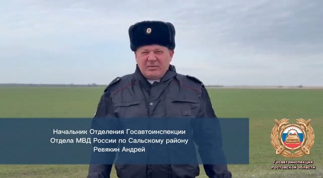 На трассе в Ростовской области «Лада» сбила находящегося на проезжей части пешехода - Новости Ростова-на-Дону - последние новости Ростова-на-Дону сегодня на 1rnd.ru, 20.03.2026