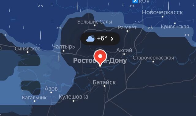 Дожди в Ростовской области: Госавтоинспекция призывает к осторожности - Новости Ростова-на-Дону - последние новости Ростова-на-Дону сегодня на 1rnd.ru, 24.03.2026