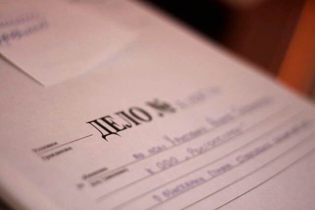 Браки по расчету: в Ростовской области пресекли схему нелегальной миграции Браки по расчету: в Ростовской области пресекли схему нелегальной миграции - Новости Ростова-на-Дону - последние новости Ростова-на-Дону сегодня на 1rnd.ru, 25.03.2026