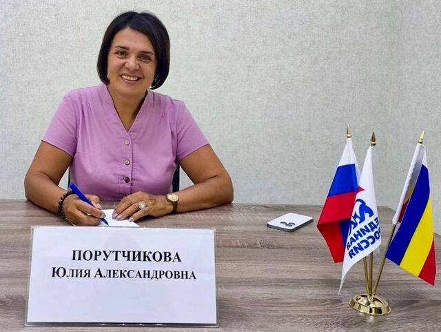 Медик и уроженка Нальчика: Юлия Порутчикова снова стала депутатом гордумы Ростова - Новости Ростова-на-Дону - последние новости Ростова-на-Дону сегодня на 1rnd.ru, 27.03.2026