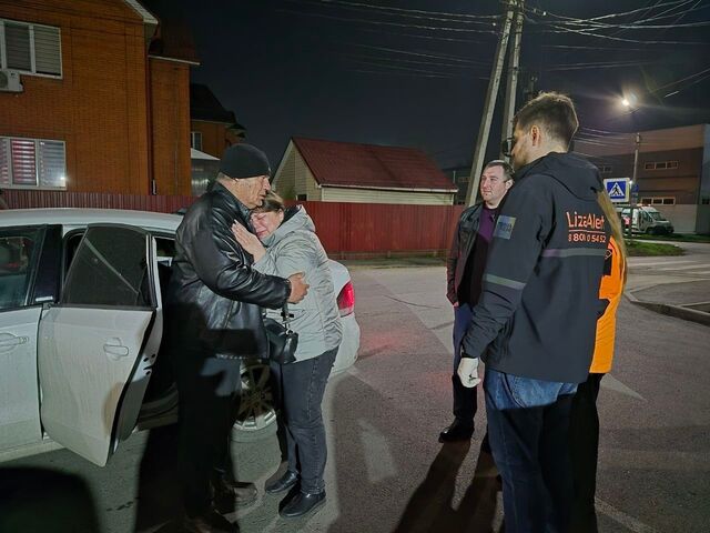 Потерявшегося в Батайске дедушку нашли живым через шесть часов - Новости Ростова-на-Дону - последние новости Ростова-на-Дону сегодня на 1rnd.ru, 29.03.2026