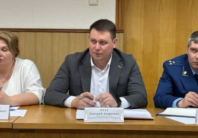 Новым главой Железнодорожного района Ростова назначили Дмитрия Лазу, который был фигурантом уголовного дела - Новости Ростова-на-Дону - последние новости Ростова-на-Дону сегодня на 1rnd.ru, 14.04.2026