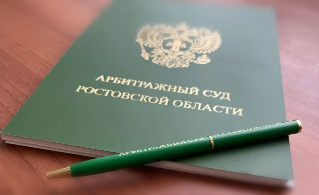 «Союзмультфильм» требует через суд миллионы с ростовских предпринимателей - Новости Ростова-на-Дону - последние новости Ростова-на-Дону сегодня на 1rnd.ru, 15.04.2026